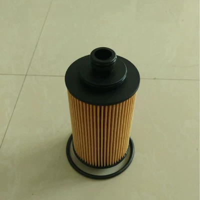 Oil Filter Oil filter
