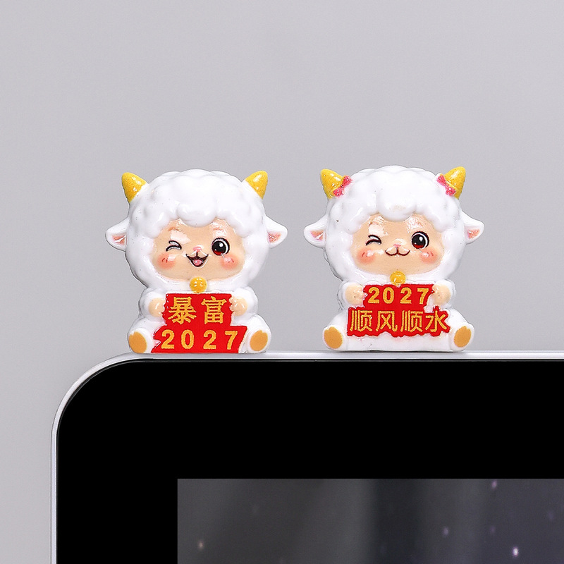 Creative cartoon zodiac sheep car ornament, cute little sheep for computer monitor, trendy office desk decoration Creative cartoon zodiac sheep car ornament, cute little sheep for computer monitor, trendy office desk decoration
