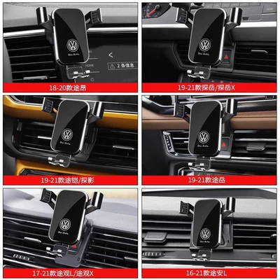 Car phone holder | T-Pace Dedicated Car Phone Holder