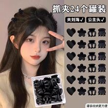 刘海抓侧边碎发夹抓发发发卡头发女小夹子公主小号头饰前额饰夹