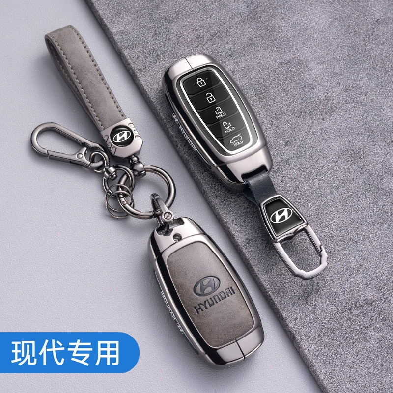 Кейс для ключей Beijing Automobile Hyundai Cusu 21/2023, специальная версия металла для автомобильной сумки, пряжка для мужчины