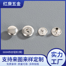 688#��q�������o�۰����~ ����ѝ���p���N�ɫ�ĺϿ� ���ٿ�