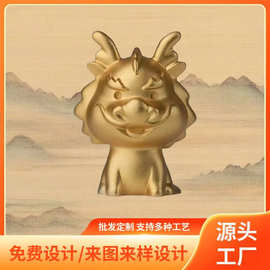 金属模型摆件定制十二生肖龙摆件创意礼品镀金镀银合金工艺品定制
