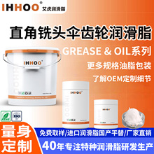 IHHOOȫ�ϳ�ֱ����^���X݆����֬�͸ߵ͜ذ�ɫ��֬/�M�ڇ��aƽ��