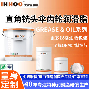 IHHOOȫ�ϳ�ֱ����^���X݆����֬�͸ߵ͜ذ�ɫ��֬/�M�ڇ��aƽ��