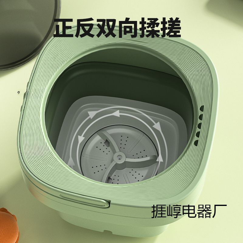 便携迷你折叠水桶洗衣机小型宿舍洗衣机不插电内衣裤家居袜子