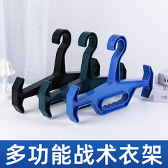 战术衣架多功能加厚展示吊架防弹衣潜水服防弹衣背心衣架