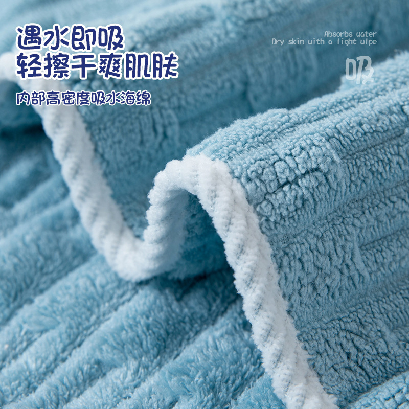 Juego de Toallas con Bordado de Terciopelo de Coral, Absorbente y Suave, para Baño