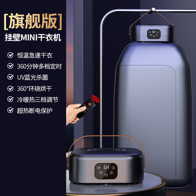 회색 타이밍 + 원격 제어