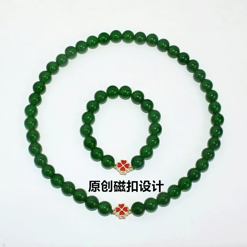 Оригинальный дизайн магнитной пряжки 7A класса высокого качества натуральный зеленый халцедон шейный браслет темперамент дикий агат завод оптом