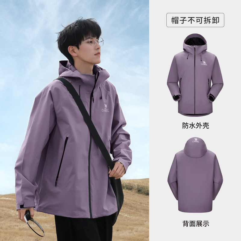 キャメル単層ジャケット女性の 2025 ニュートラル新防風防雨登山服旅行ジャケット男性卸売|undefined