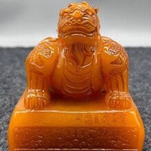 古玩收藏仿古寿山石雕田黄石印章11霸王龙玉玺摆件带字客厅装饰