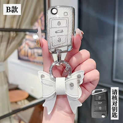 Luxury CC Shell 24 Buckle – Car key bag - volkswagen-b-folding-3-key-crystal-white-single-shell-bow-drill-buckle