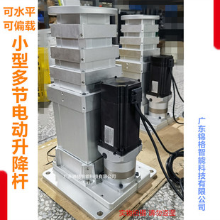 늄������U���D����늄��ƗU �๝�ŷ�늸�48v��ʽֱ���������