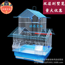 中号鹦鹉笼鸟笼牡丹别墅笼子文鸟珍珠铁艺金属鸟笼小鸟笼子鸟笼