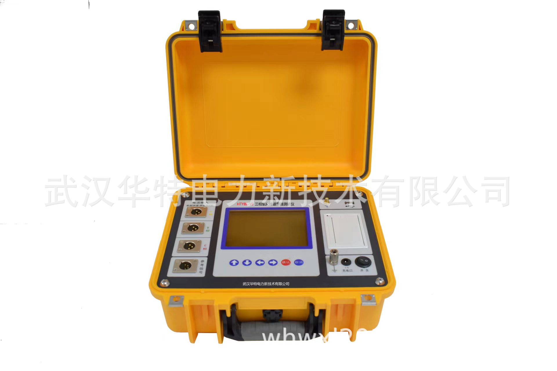 三相氧化锌避雷器测试仪 避雷器阻性电流测试仪 避雷器带电测试仪
