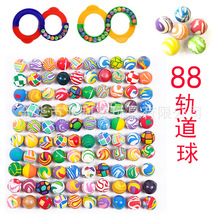 l88܉ͯעӖۅf{нyӖƽ⌣ע