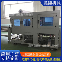 ȫԄp߅տsbCT彨ůƬĤp߅bC