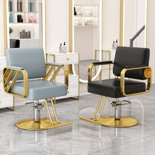 Barber Shop Chair, Internet Celebrity Hairdressing Chair, Hair Salon Special Hair Cutting Chair, Adjustable and Tiltable, High-End Perm and Dyeing Seat Stool