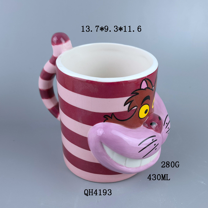 Lindo Super lindo gato taza Cheshire gato 3D 3D de dibujos animados Rosa maravilloso gato desayuno beber taza de leche