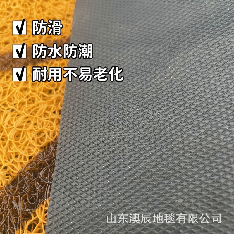模造ココヤシのカーペットシルクサークルプリントドアマット玄関マット玄関ドア滑り止めフロアマット|undefined