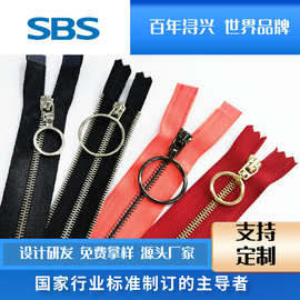 3号5号金属Y牙闭尾拉链自锁圆环拉手服装外套拉链条工厂定制批发