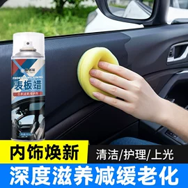 防水涂料;内墙涂料;瓷砖胶