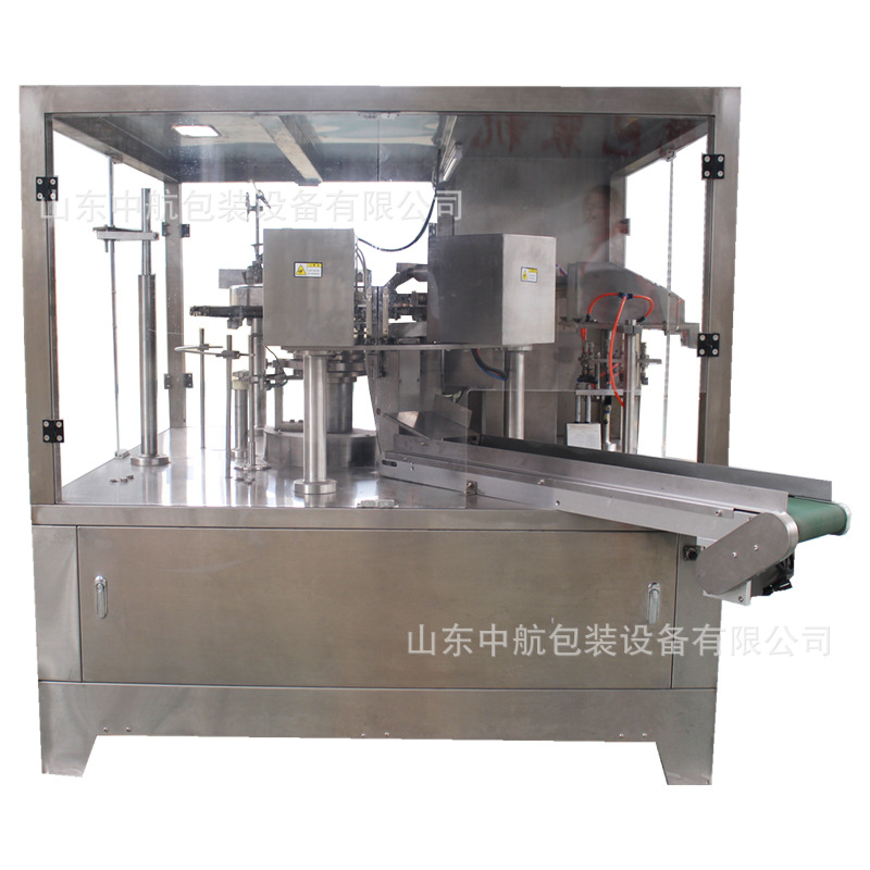 八工位包装机全自动包装设备给袋式包装机颗粒物料袋装包装设备