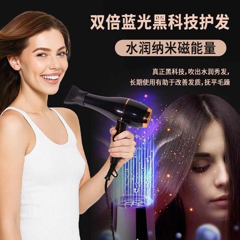 大功率新款吹风机理发店恒温电吹风冷热家用负离子发廊不伤发护发|undefined