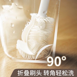 Long handle cup brush silicone soft hair bottle brush can be bent without dead angle cleaning cup thermos cup cleaning brush