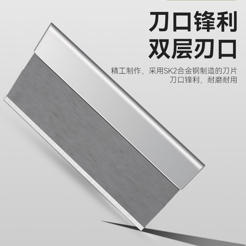 Cuchillas de acero de alto carbono de alta dureza y afilado de 100 piezas de cuchillas de acero de alto carbono de tamaño pequeño y duradero