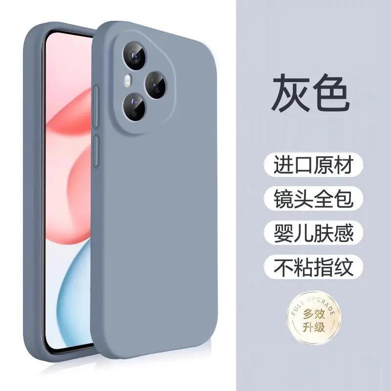 Honor 400pro 携帯電話ケースに適した新しい Honor 400 液体ソフトシリコンレンズ落下防止保護カバーフルパッケージ|undefined
