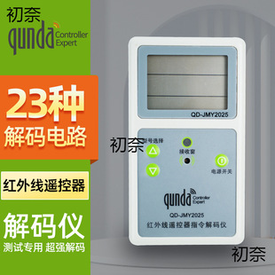 Ⱥ�_QD-JMY2005/JCY01�t�⾀�b�؃x�z�y���əz�y�ҕ�C�C픺�