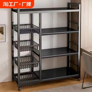 Kitchen Storage Rack Floor-Standing Multi-Layer Vegetable Storage Rack Household Multifunctional Microwave Oven Grocery Rack Snack Storage
