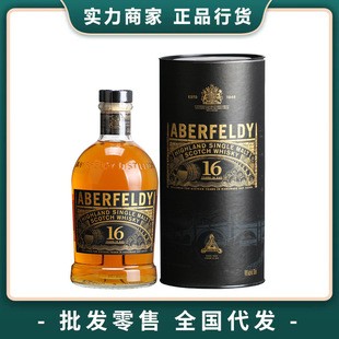 ���l ���ص�16��ߵ؆�һ��ѿ�K���m��ʿ��ABERFELDYӢ���M�����