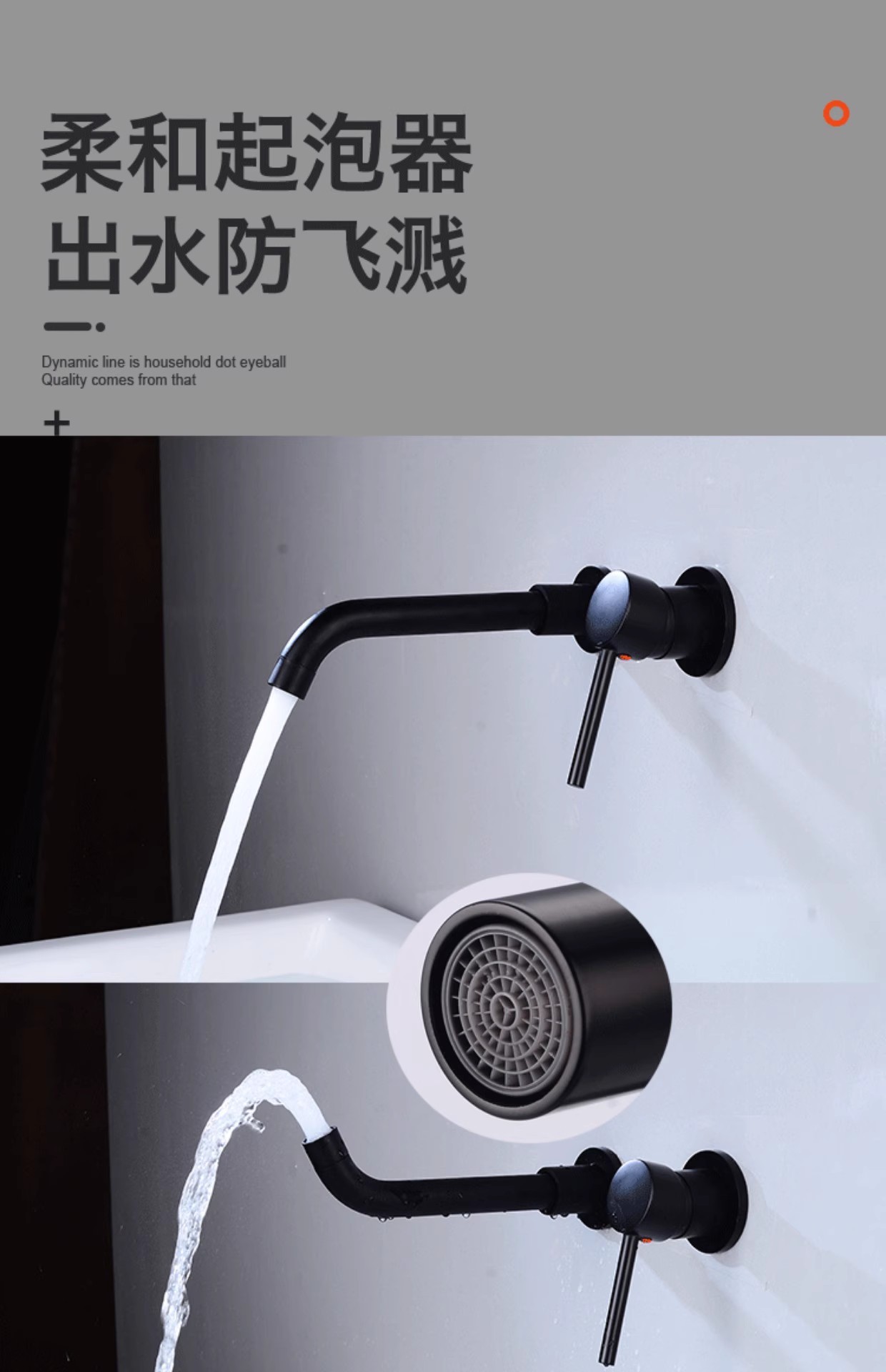 Cross-border wall-mounted hot and cold water faucet, hidden bathroom washbasin, rotatable all-copper concealed washbasin faucet undefined