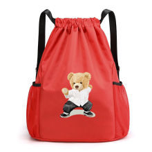 ������ڴ����K�p���2022�¿�@�����С�W����������Ь���ռ{