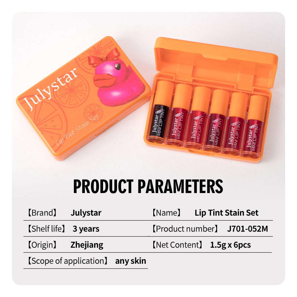 Julystar Cartoon Pattern Duck Lipstick Water Dye Lip Gloss 6-piece Set Lip Gloss Item Picture