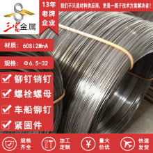 ���� 60Si2MnA����䓺Ͻ�䓌�䓱P�l ��܇䓰受�Ɍ��øߏ��Ծ���