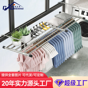 ���ĺ����P䓴�̨���¼� �๦�����ו�Ь�� �̨���¼ܶ๦��