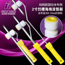 2�簼�ۺ��d�LͲˢ�A䓽��o��ˢ�ܵ�ˢ�A��ˢ���ΝLˢ