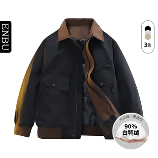 恩步男装羽绒服美式潮牌冬季新款复古工装夹克撞色翻领羽绒服外套