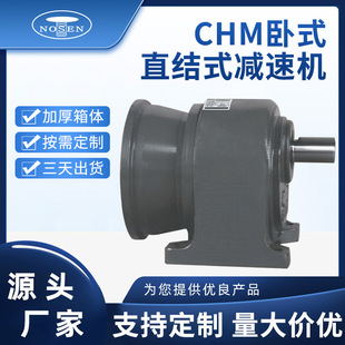 �_���C�CHM��ʽֱ�Yʽ�p�ٙCԴ�^�S��ֱ�N