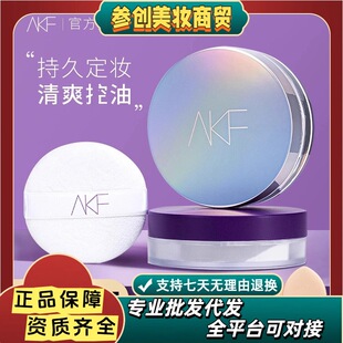 �ٷ���ƷAKFɢ�۶��y�۷�ˮ�����֊y����Ó�y��Ƥ�۷����ɢ��