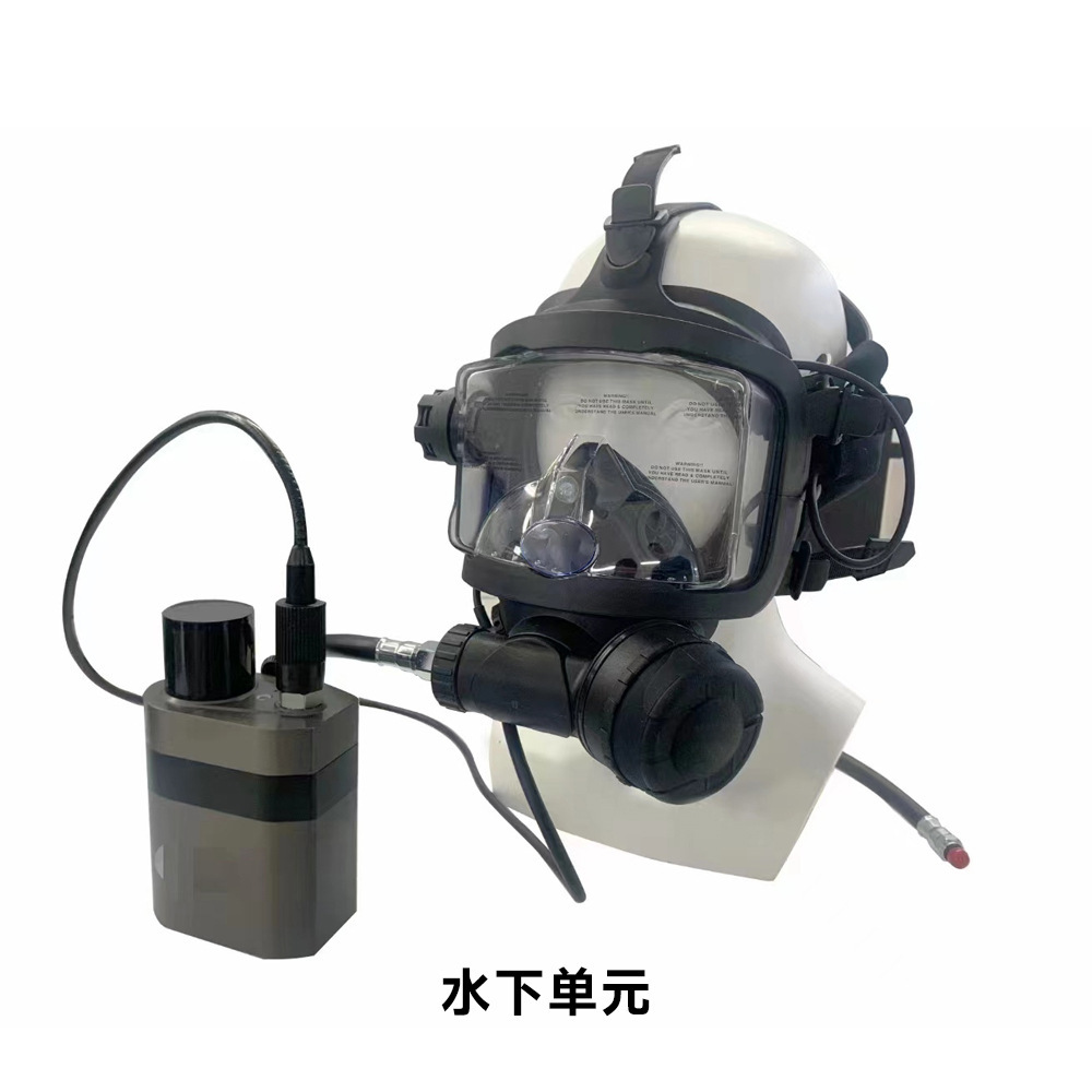 4潜水通信定位系统 (4)