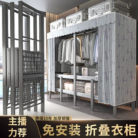 电脑桌;衣柜;电视柜