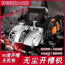 �_�ۙC�_�������Ԅ�ˮ늹����pƬһ�γ��͟o�m���������ۙC�и�C