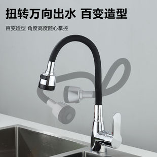 ����һ��s�f�����D�N��ˮ���^���^���ˮ�W�t����ϴ��ϴ����¿�