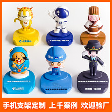 pvcܛz֙C֧ܶ愓ɐ󌚌֧ܿͨ֙C