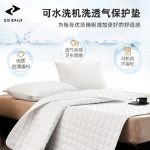 �Ǽ��e�^�Ƶ괲�|���o�|���������Ӻ��o�|�������޴�����Ʒ����